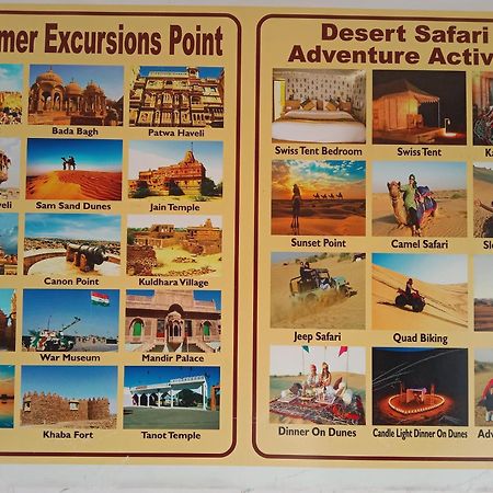 Hotel Neem Haveli Jaisalmer Bagian luar foto