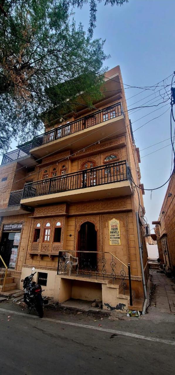 Hotel Neem Haveli Jaisalmer Bagian luar foto